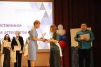 IMG 4583